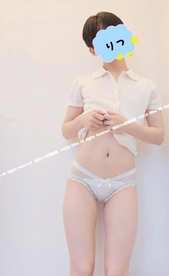 こういうパンツも🥸