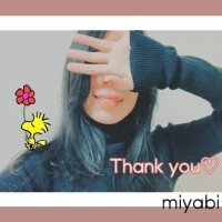 みやび