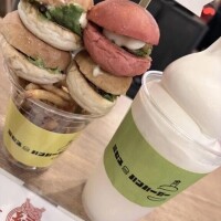 じん