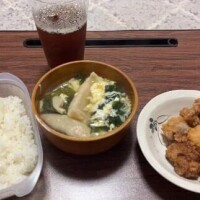じん