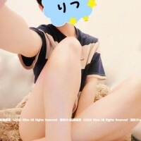 りつ