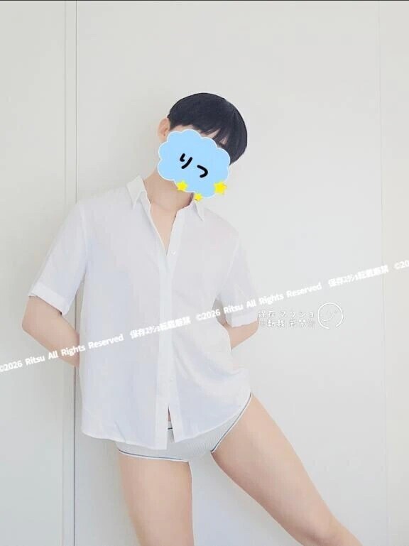 さみーーー！！
