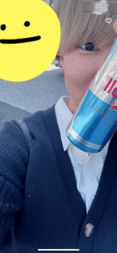 待ってる😸待ってて😸