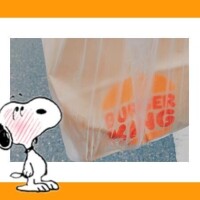 みやび