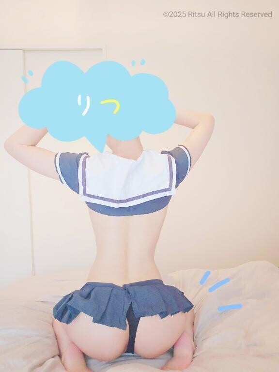 いい天気！