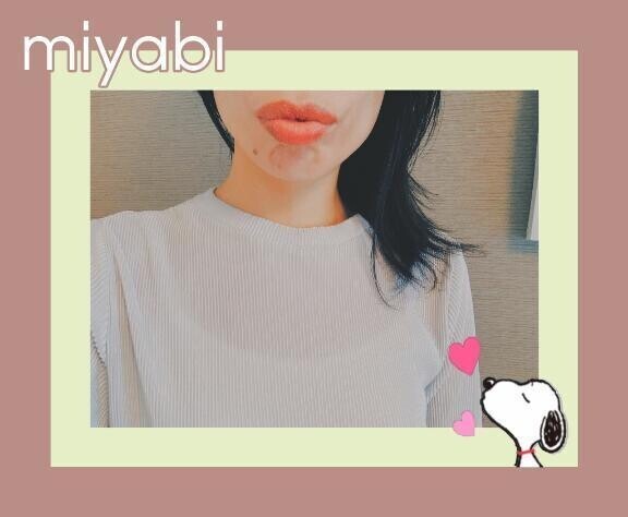 お礼日記💌