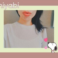 みやび