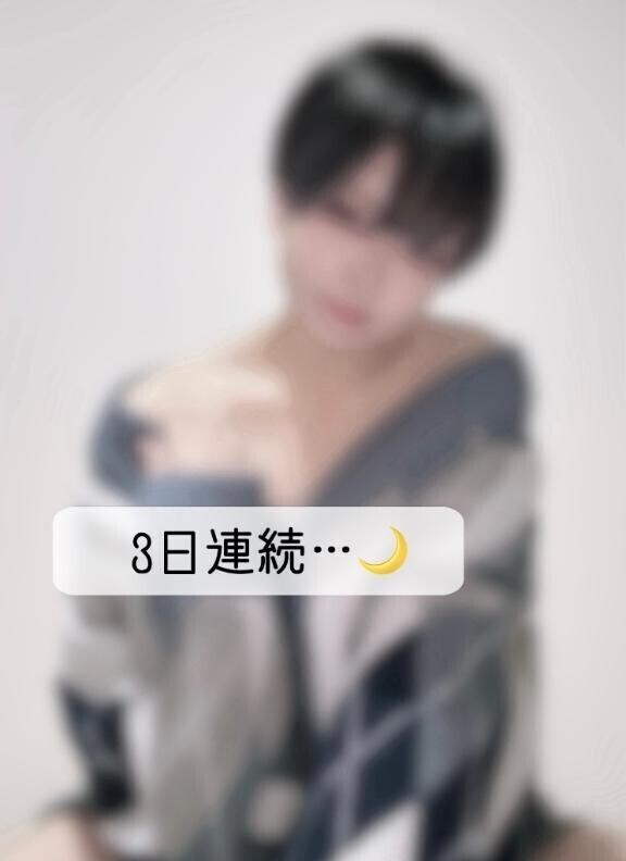 19:00〜！