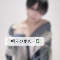 るい