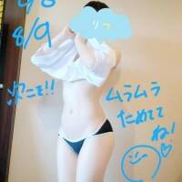 りつ
