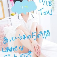 りつ