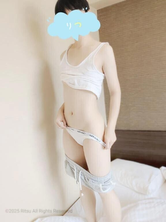 あんこアイス！！