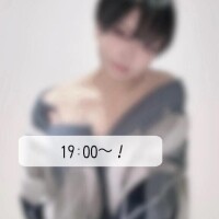 るい