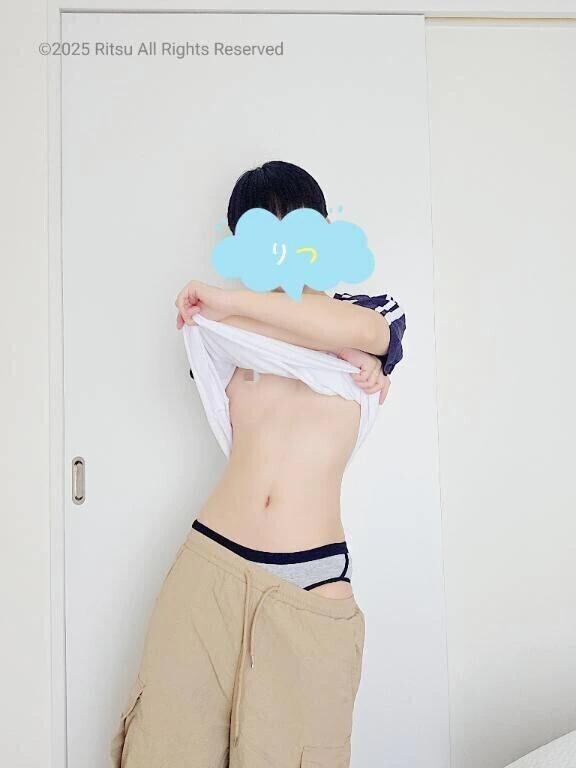 まったり😭