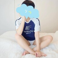 りつ