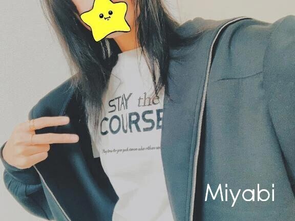 今週はお休みです😌