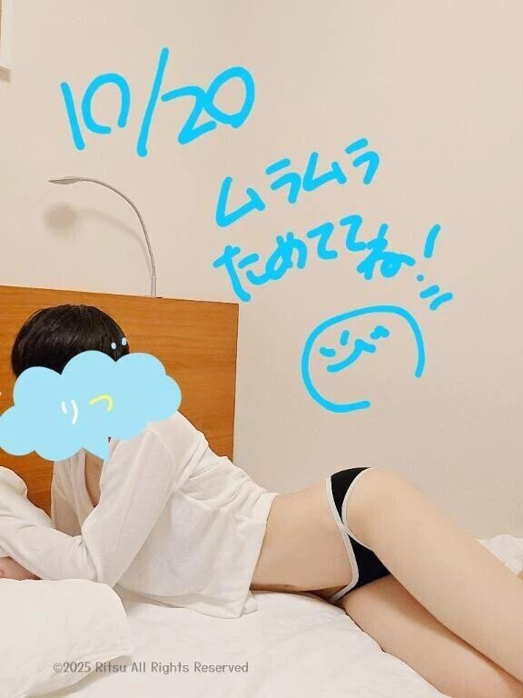 10/20お問い合わせくださったみなさんへ