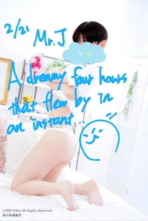 Mr.J様（2/21）、ありがとうございました！⭐