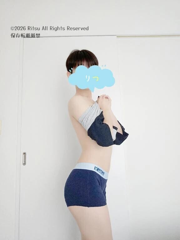 予約マニュアル🍙！