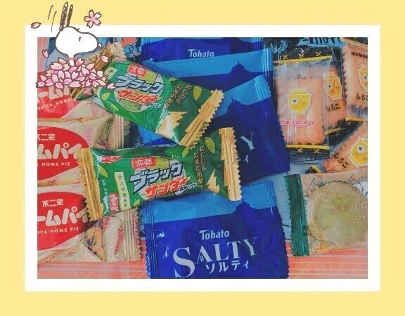 バレンタイン🍫