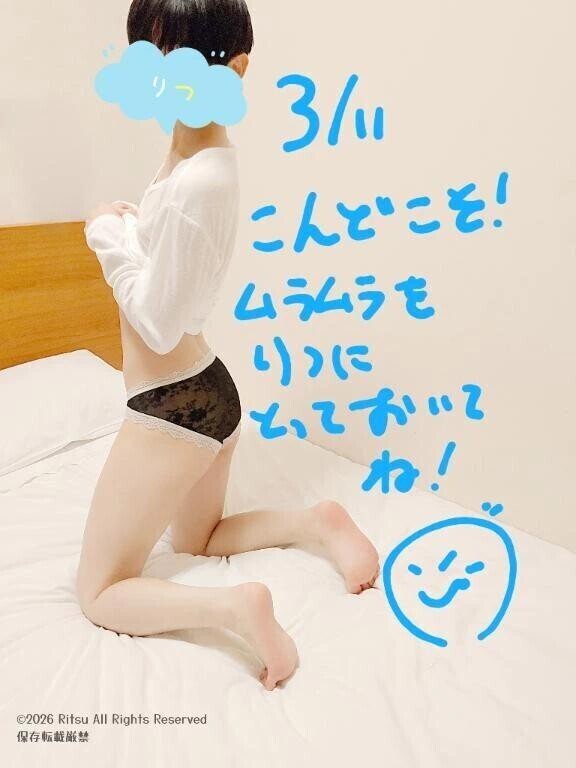 3/11お問い合わせくださったみなさんへ