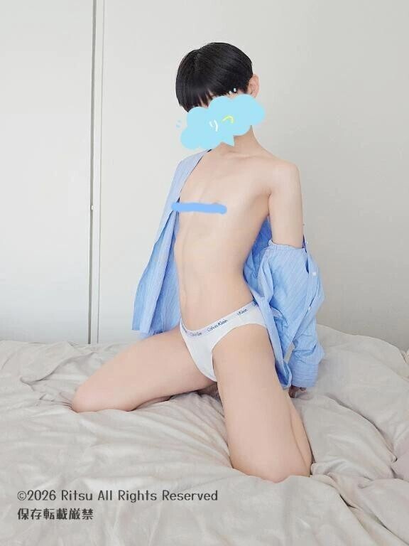 ええーーー😳😳😭