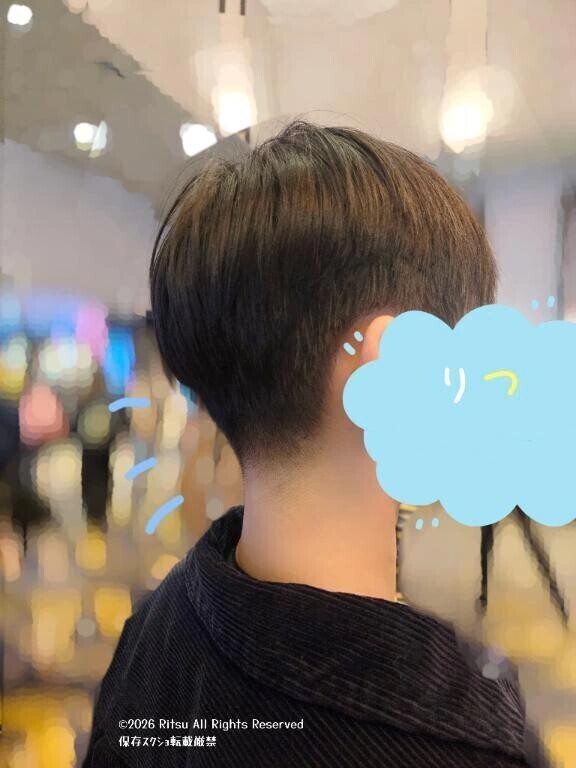 散髪報告！！🥸