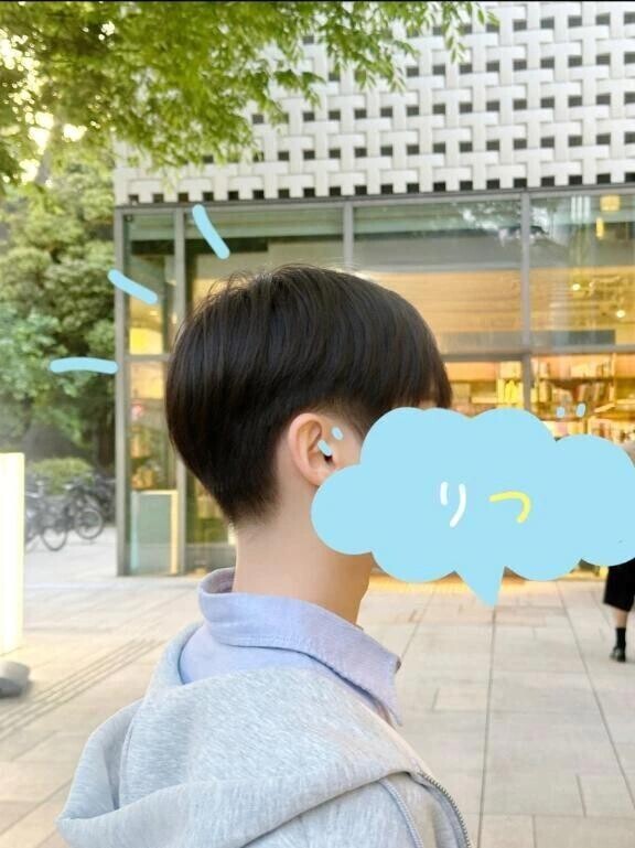 散髪報告！！🥸
