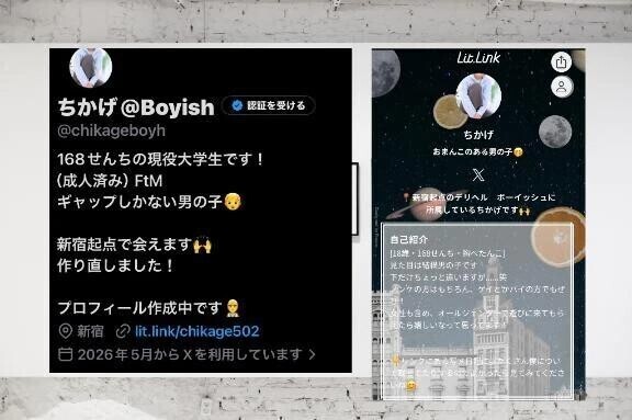 大事件発生......!＆パワーアップしちゃいました✌️