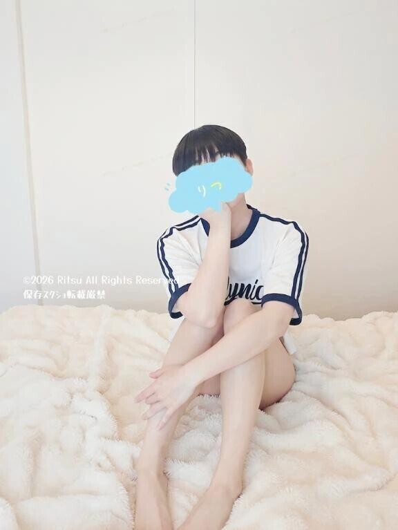 最近嬉しかったこと教えて🫠