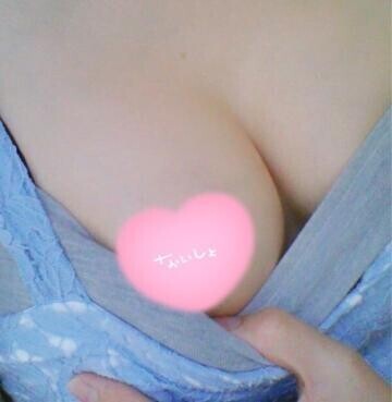 おやすみの💕