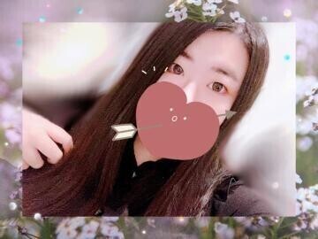 えへへ( ᐛ👐 )💕