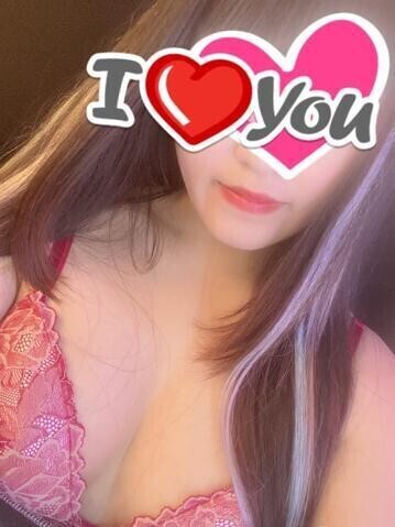 いれてみる？😍