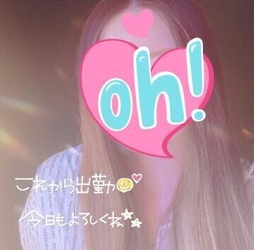 触って欲しい✨