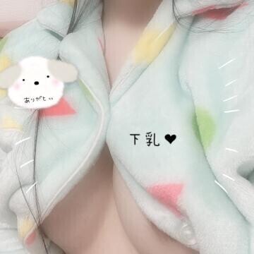 えちちちのち🍌💕