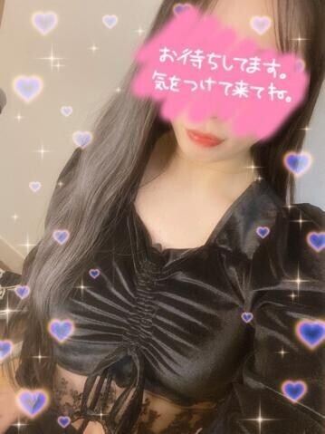 待ってる🍼💦💕