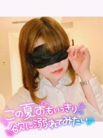 お嫌いですか！？？💕