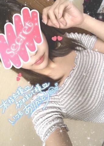 嬉しいい🥰✨