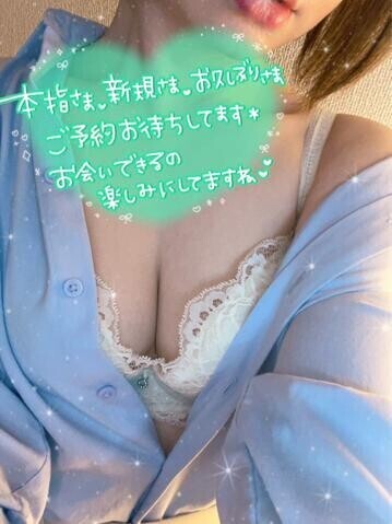 出勤スケ🗓