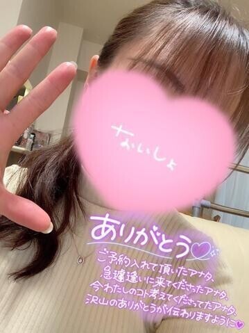 楽しい日々を🌻
