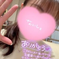 まお