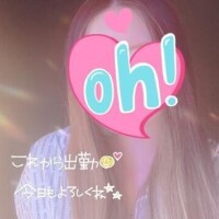 りあん