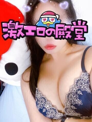 待ってる🍼💦💕