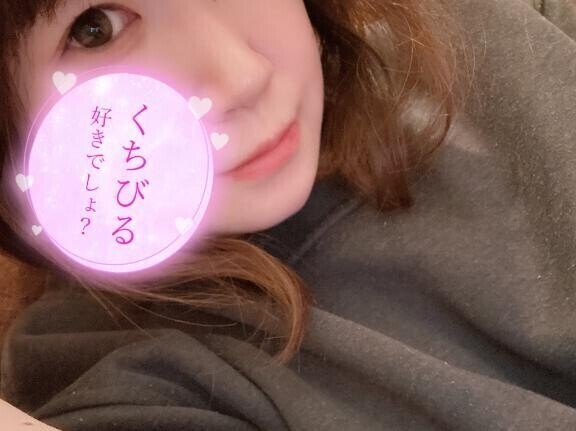 お久しぶりです🤍