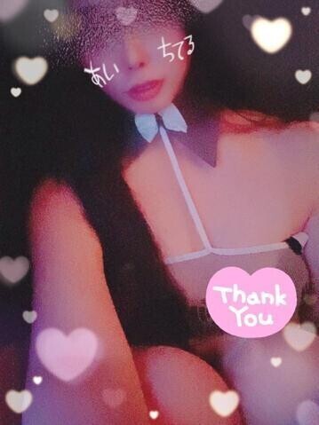 変態ﾁﾝ求む🥰💕