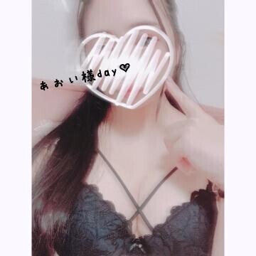 ちょうだい？🔞♡