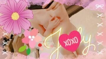 お疲れ様です🙏✨