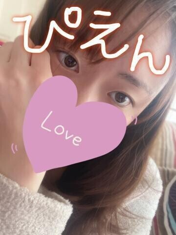 こんばんは🌟