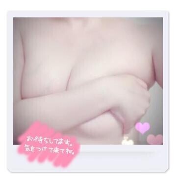 こんな時間から㊙