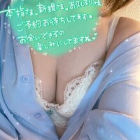 みそら
